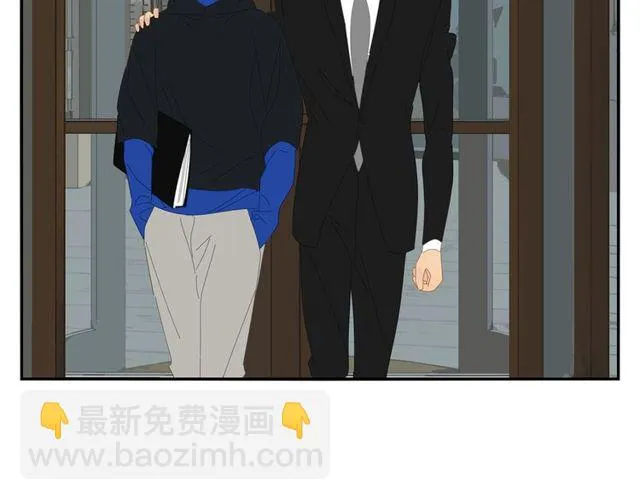 第64话 计划 第33页