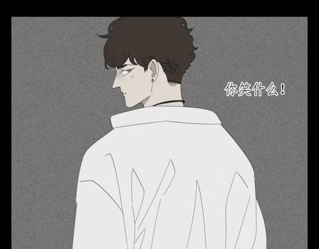 第62话 曾经的事 第19页
