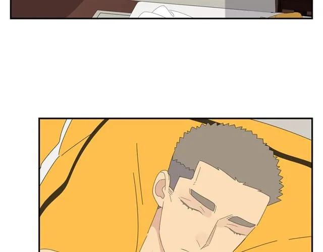 第59话 坦率 第4页