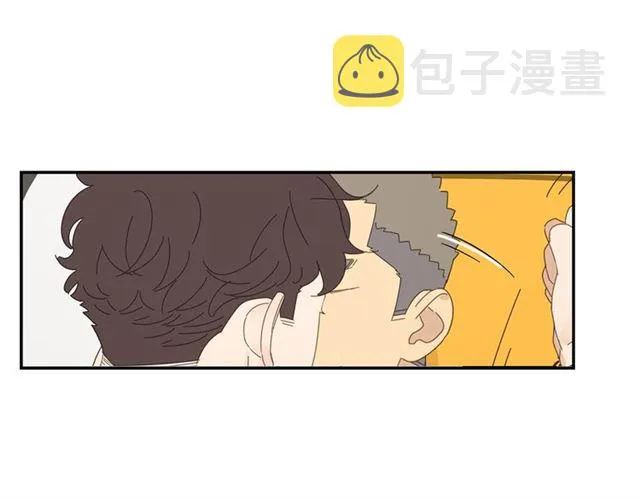 第59话 坦率 第47页