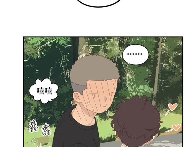 第59话 坦率 第62页