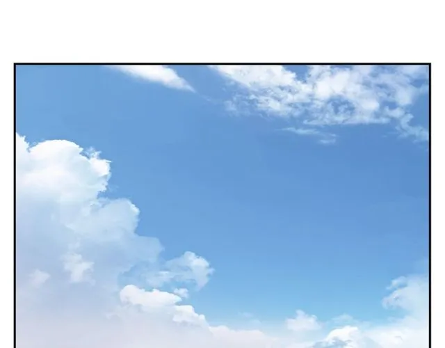 第56话 沙滩排球 第3页