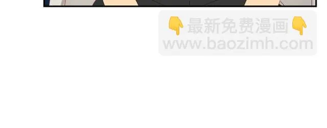 第58话 酒后的坦率 第22页