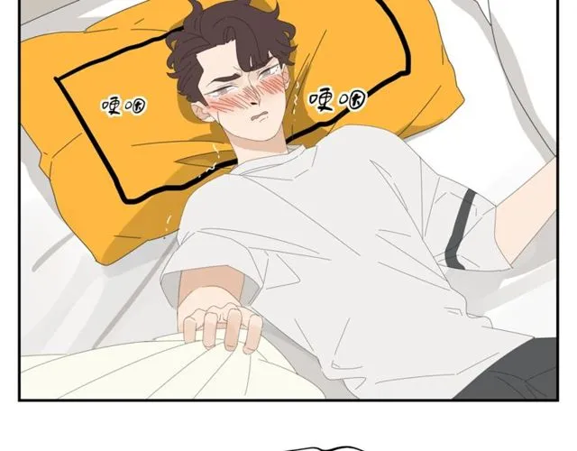第58话 酒后的坦率 第54页