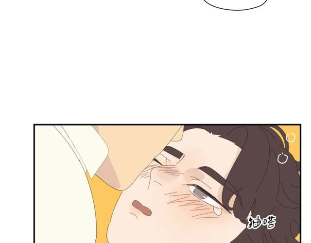 第58话 酒后的坦率 第74页