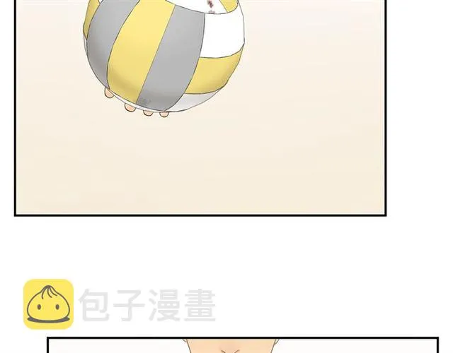 第57话 受伤 第77页