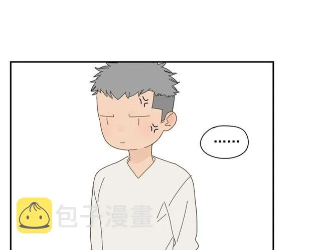 第69话态度 第36页