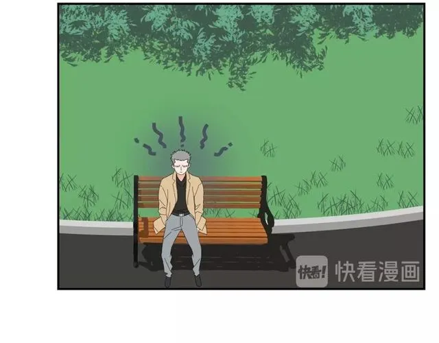 第68话工作 第43页