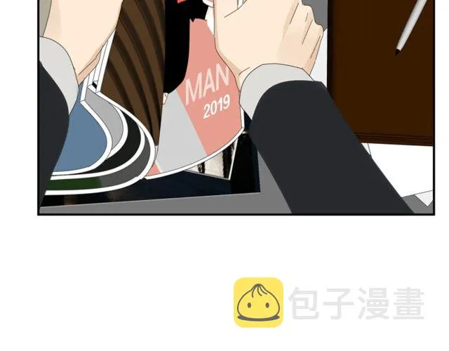 第61话原来你早就知道！ 第34页