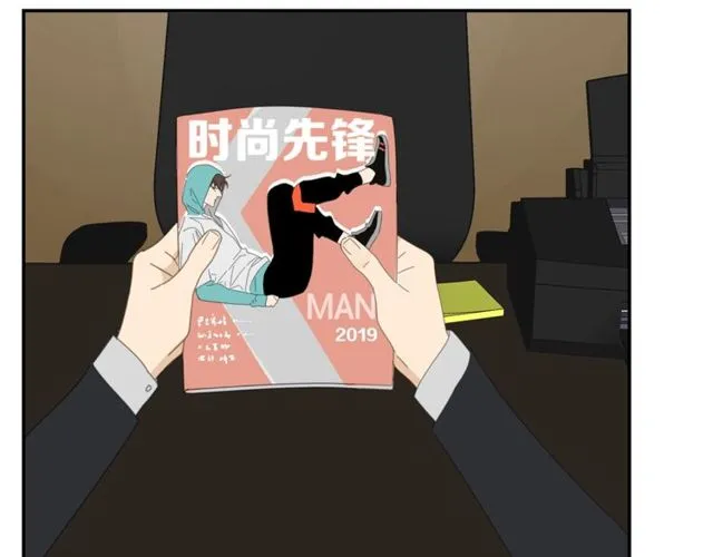 第61话原来你早就知道！ 第35页