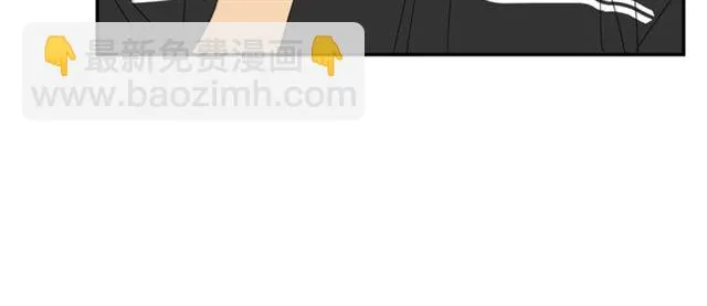第60话在一起做的事 第40页