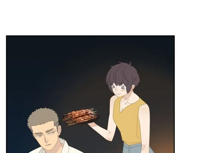 第58话酒后的坦率 第5页