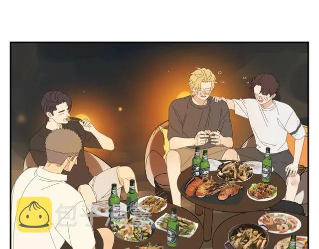 第58话酒后的坦率 第7页