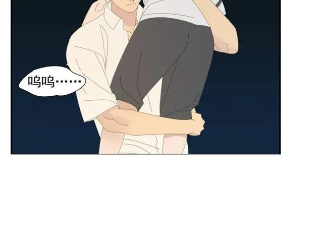 第58话酒后的坦率 第34页