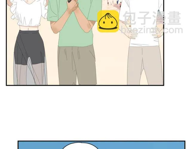 第56话沙滩排球 第20页