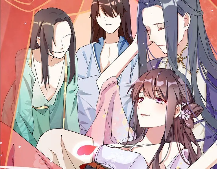 序章 天上掉下来个皇太子 第37页