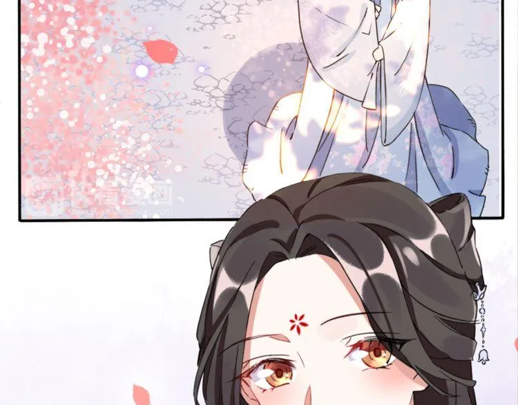 第1话 太子选妃 第27页