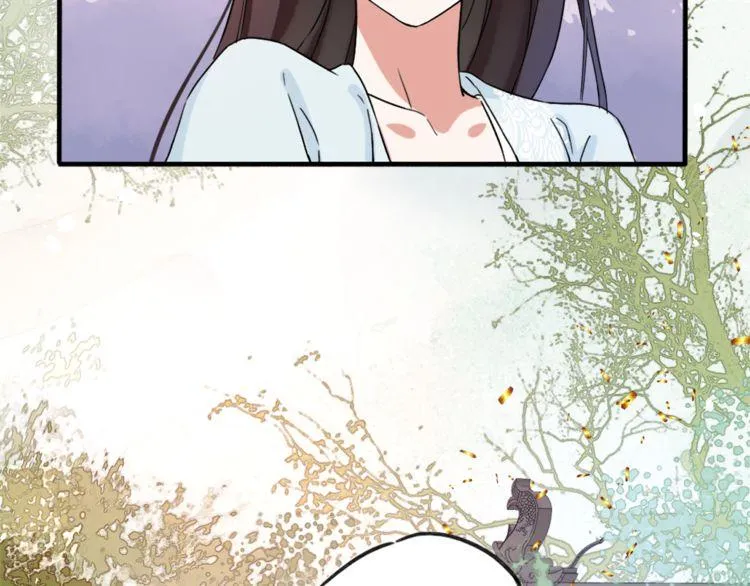 第1话 太子选妃 第35页