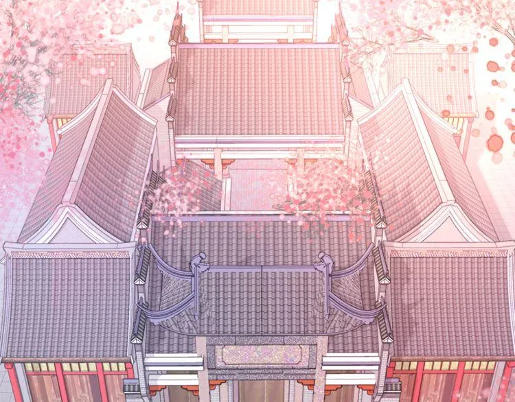 第1话 太子选妃 第77页