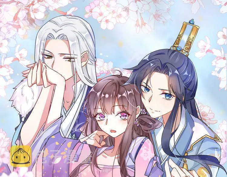 第2话 退婚决心！ 第1页