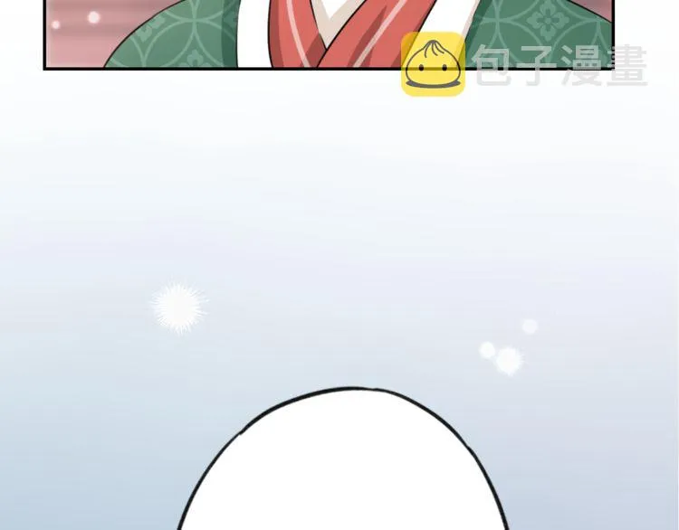 第2话 退婚决心！ 第60页