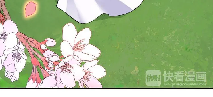 第2话 退婚决心！ 第69页