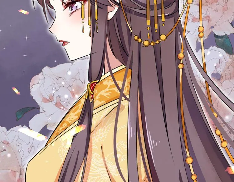 第2话 退婚决心！ 第73页
