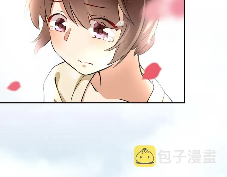 第2话 退婚决心！ 第86页