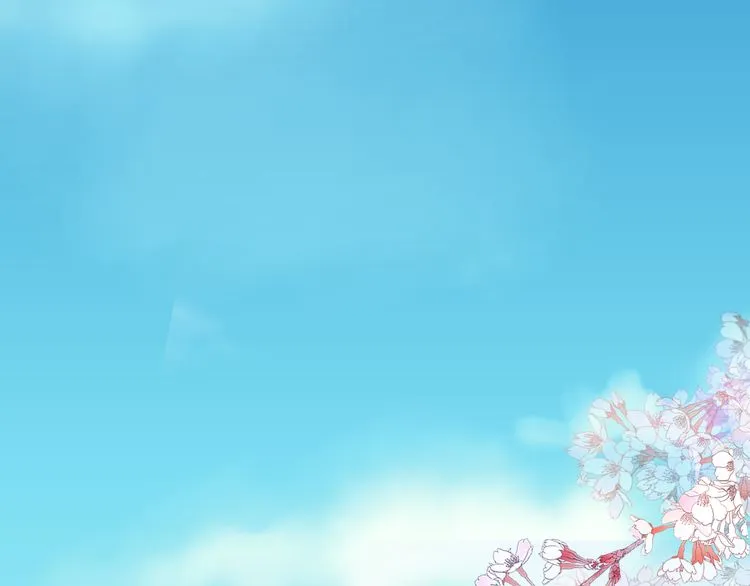 第3话 姻缘签？ 第5页