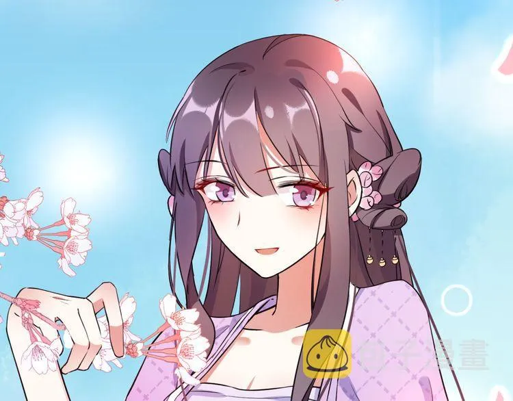 第3话 姻缘签？ 第14页