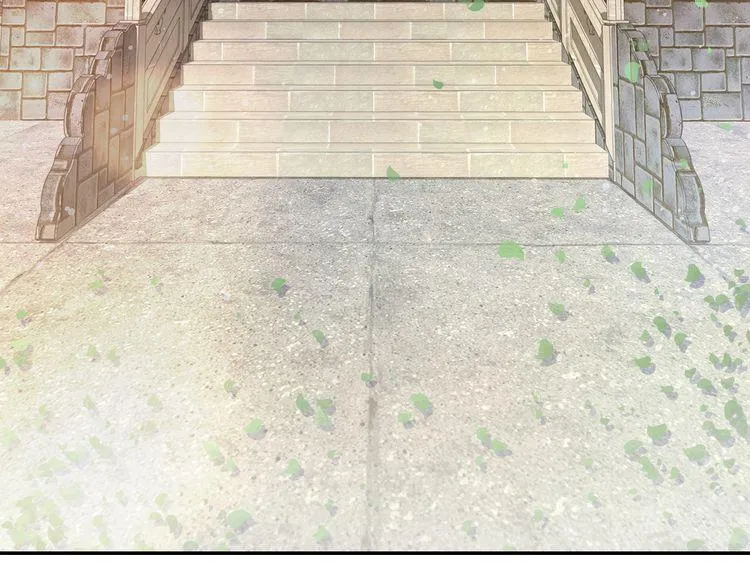 第3话 姻缘签？ 第24页
