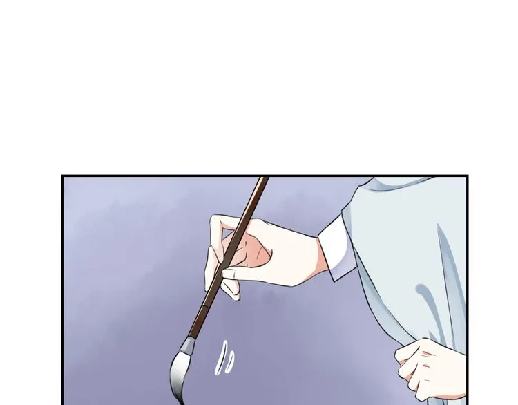 第3话 姻缘签？ 第25页