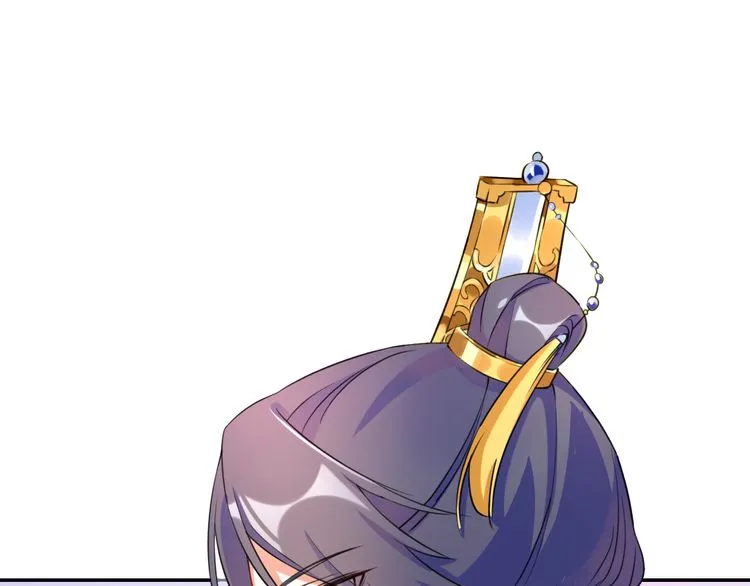 第3话 姻缘签？ 第30页