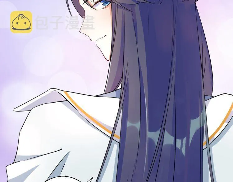 第3话 姻缘签？ 第31页