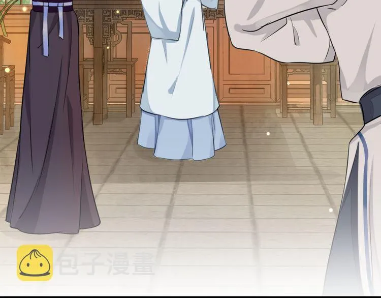 第3话 姻缘签？ 第36页