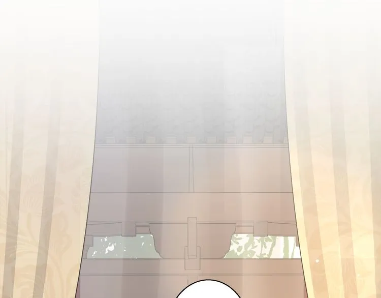 第3话 姻缘签？ 第40页