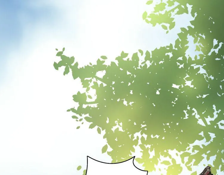 第3话 姻缘签？ 第57页