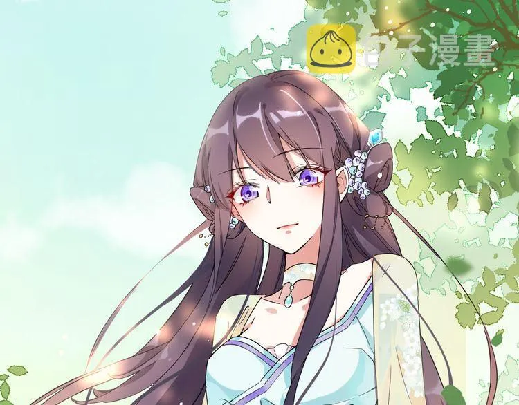 第3话 姻缘签？ 第63页