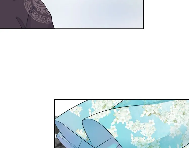 第3话 姻缘签？ 第84页