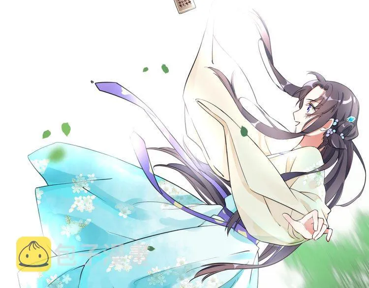 第3话 姻缘签？ 第86页