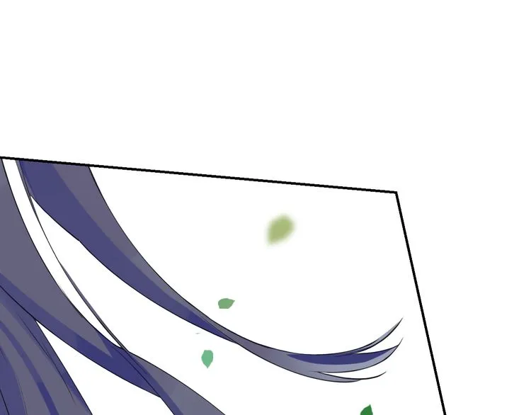 第3话 姻缘签？ 第90页