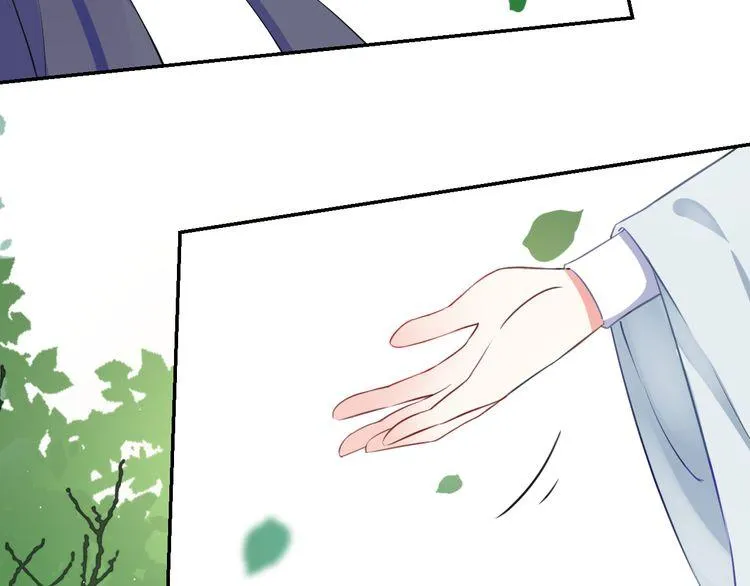 第3话 姻缘签？ 第91页