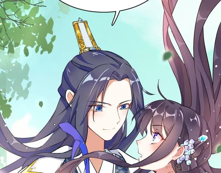 第4话 东宫怎么会没有美人？！ 第6页