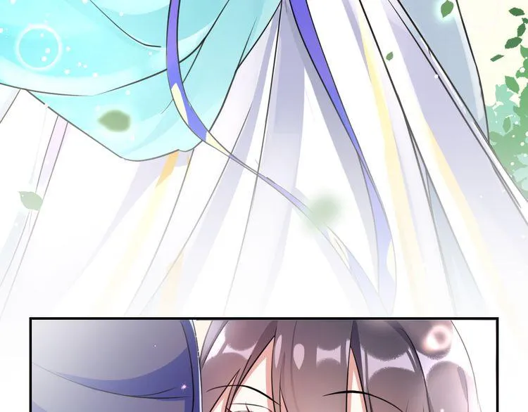 第4话 东宫怎么会没有美人？！ 第8页
