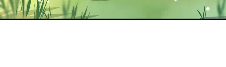 第4话 东宫怎么会没有美人？！ 第15页