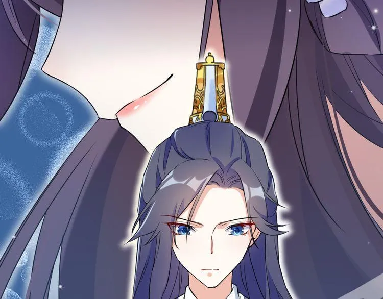 第4话 东宫怎么会没有美人？！ 第22页