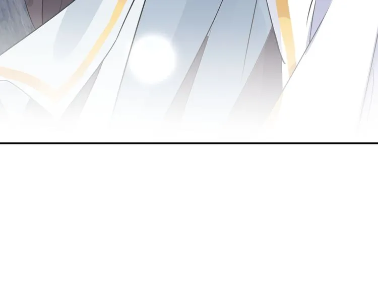 第4话 东宫怎么会没有美人？！ 第29页