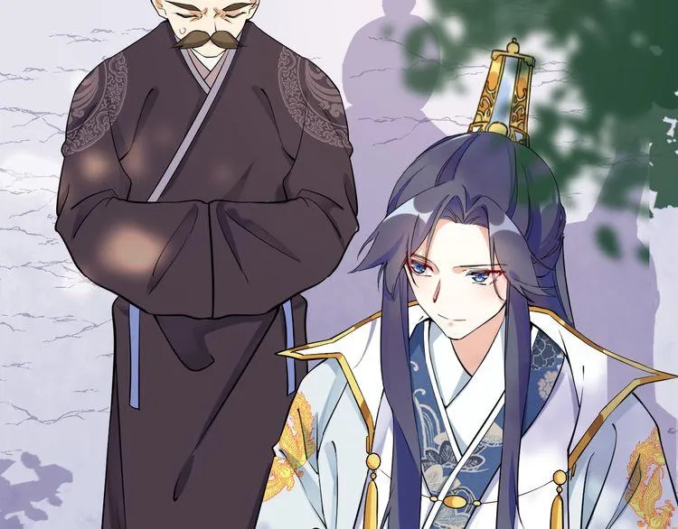 第4话 东宫怎么会没有美人？！ 第36页