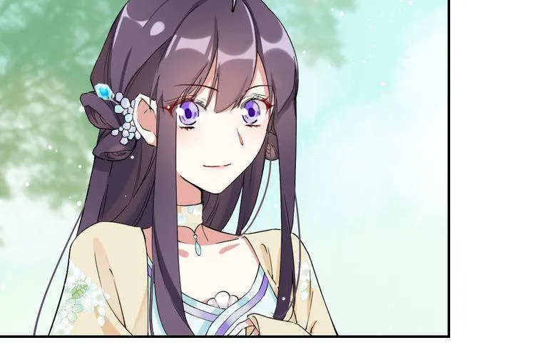 第4话 东宫怎么会没有美人？！ 第41页