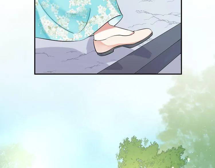 第4话 东宫怎么会没有美人？！ 第48页